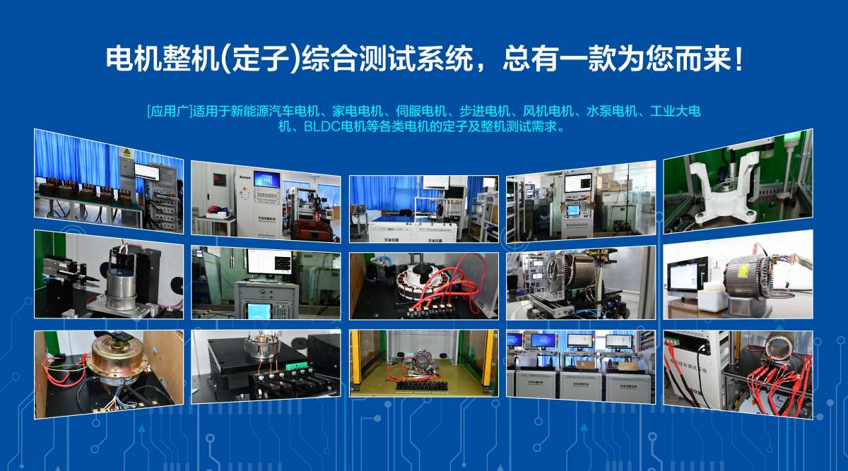 电机.jpg 电机.jpg